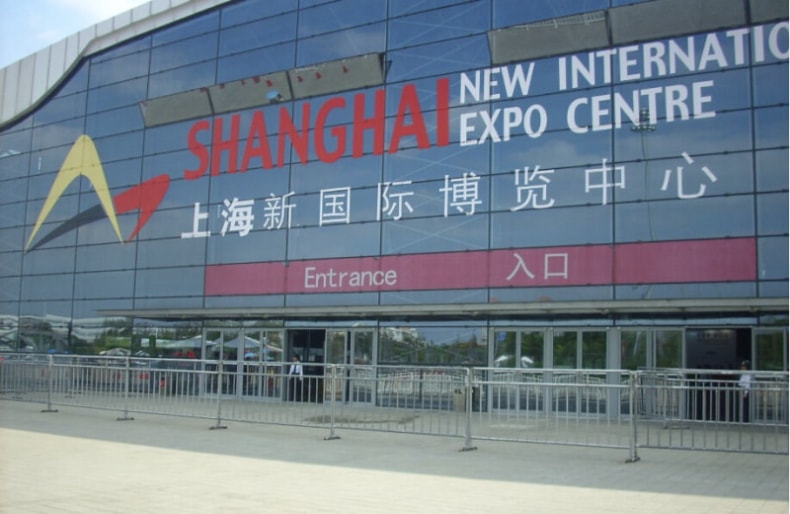 弦昇乐器·2015年第三届中国（上海）国际乐器展览会