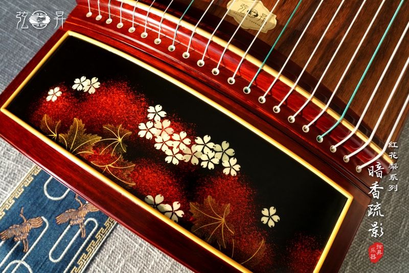 弦昇红花梨系列古筝-暗香疏影