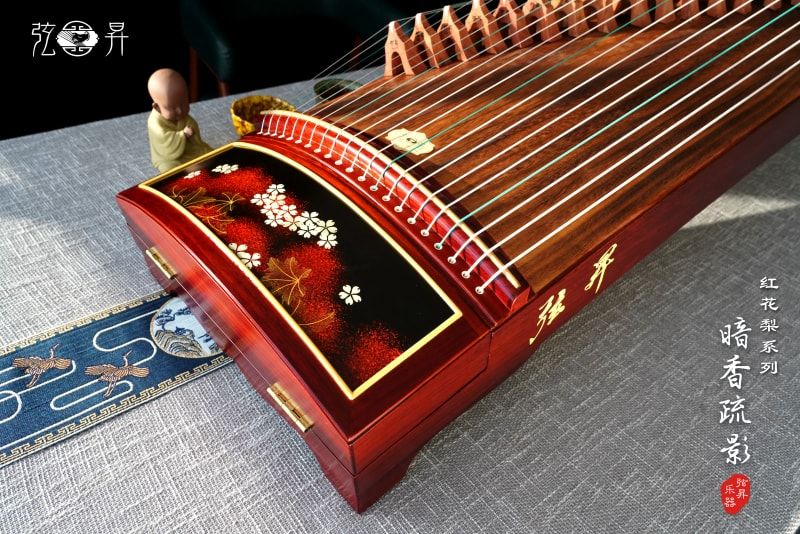 弦昇红花梨系列古筝-暗香疏影