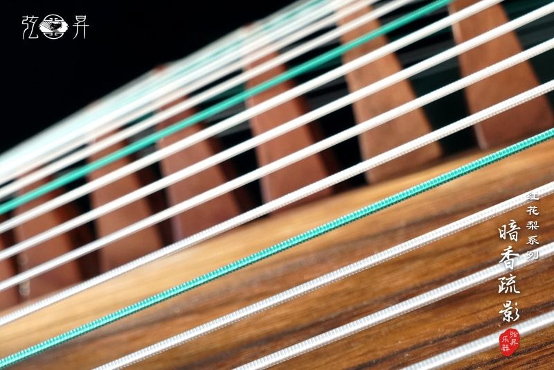 弦昇红花梨系列古筝-暗香疏影