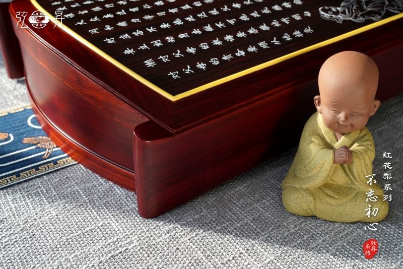 弦昇红花梨系列古筝-不忘初心（红）