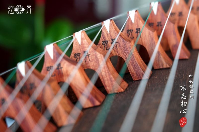 弦昇红花梨系列古筝-不忘初心（红）