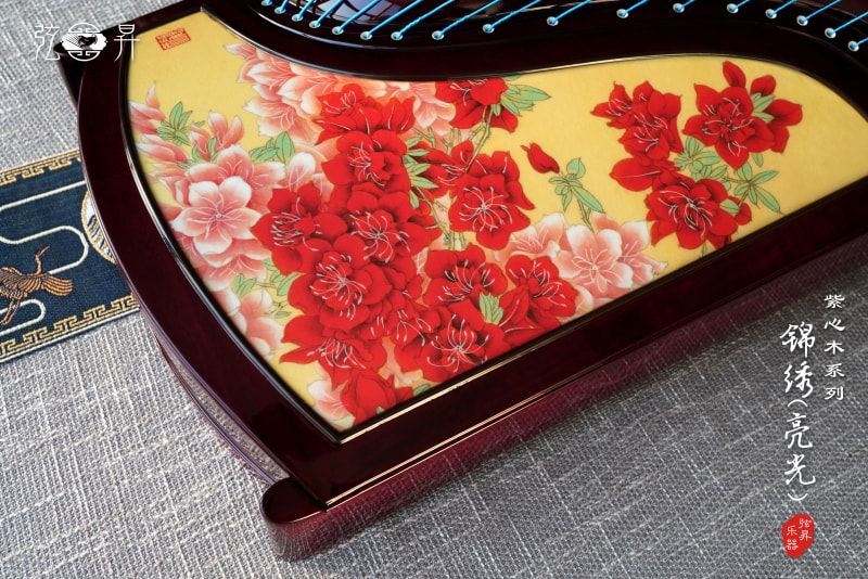 弦昇紫心木系列古筝-锦绣（亮光）