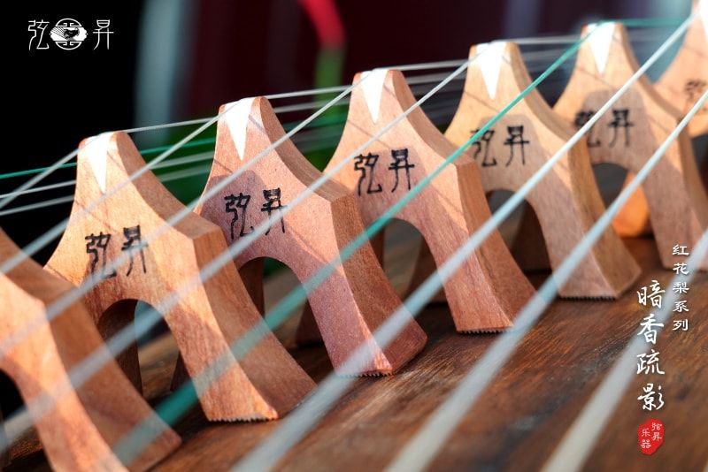 弦昇红花梨系列古筝-暗香疏影