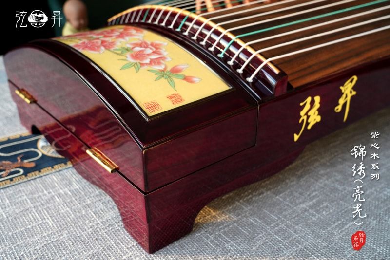 弦昇紫心木系列古筝-锦绣（亮光）