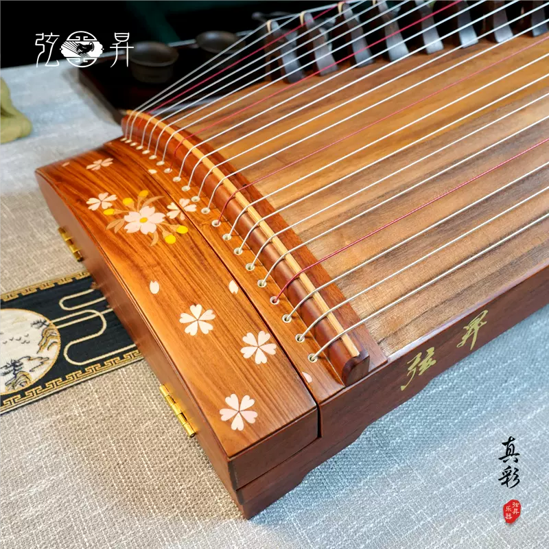 弦昇黑酸枝系列136小古筝-真彩