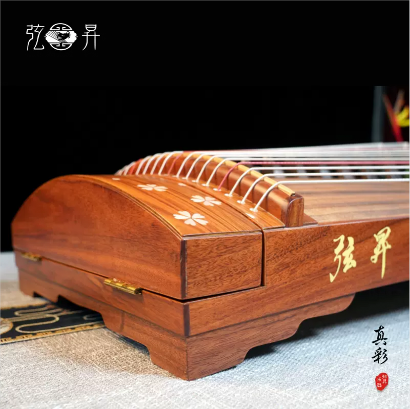 弦昇黑酸枝系列136小古筝-真彩