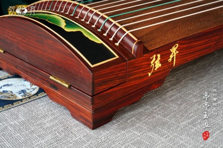 弦昇微凹黄檀系列136小筝-亭亭玉立