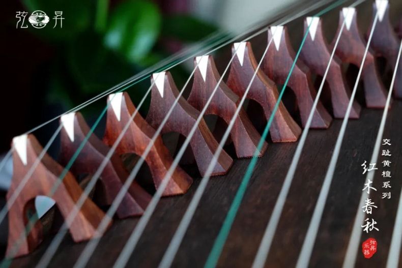弦昇交趾黄檀系列古筝-红木春秋