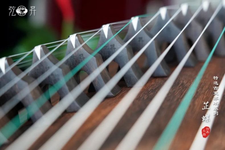 弦昇特选古夷苏木系列古筝-芷蝶