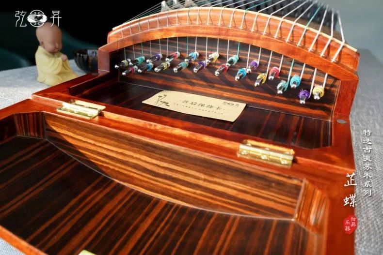 弦昇特选古夷苏木系列古筝-芷蝶