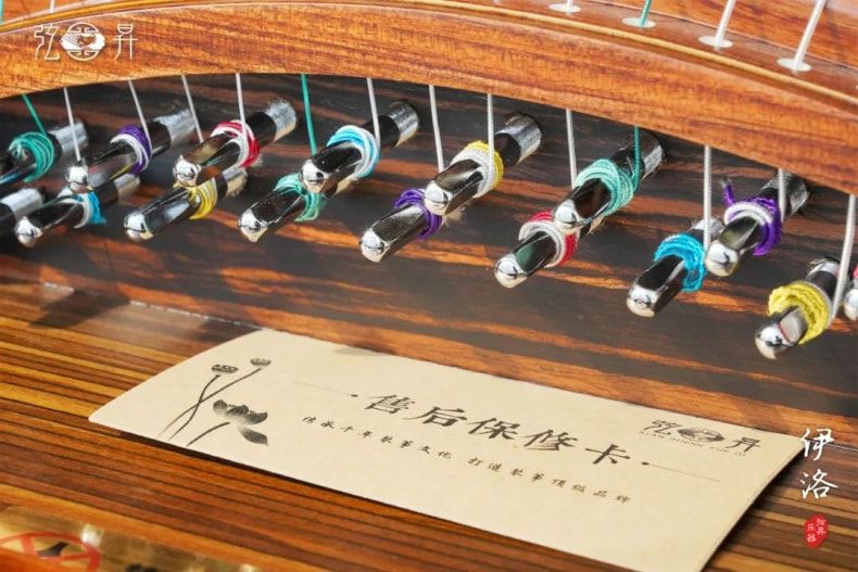 弦昇古夷苏木系列古筝-伊洛