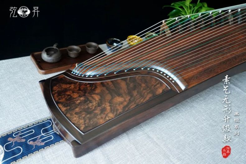 弦昇黑檀系列古筝-素艺无形（升级款）
