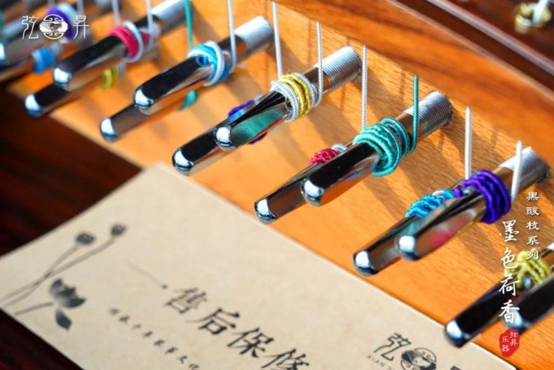 弦昇黑酸枝系列古筝-墨色荷香
