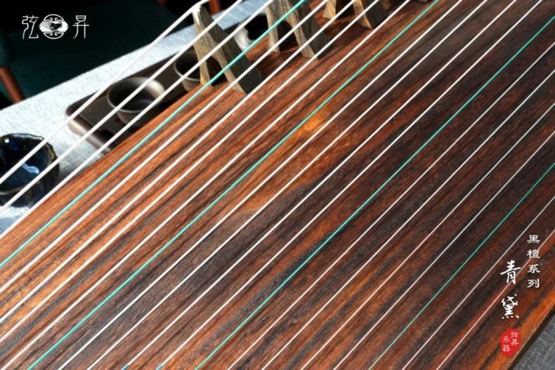 弦昇黑檀系列古筝-青黛