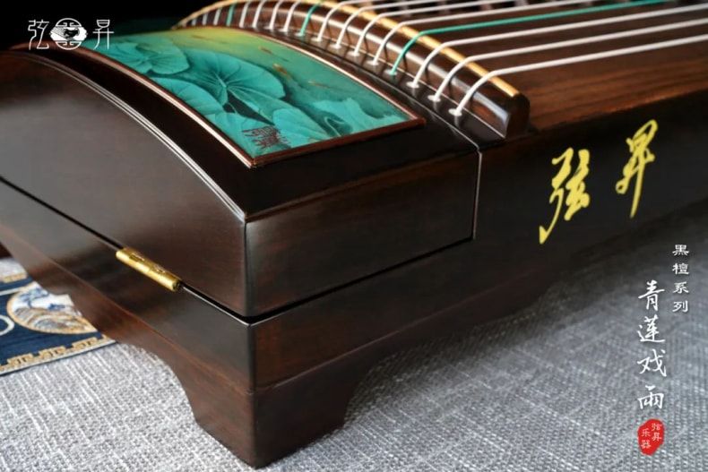 弦昇黑檀系列古筝-青莲戏雨