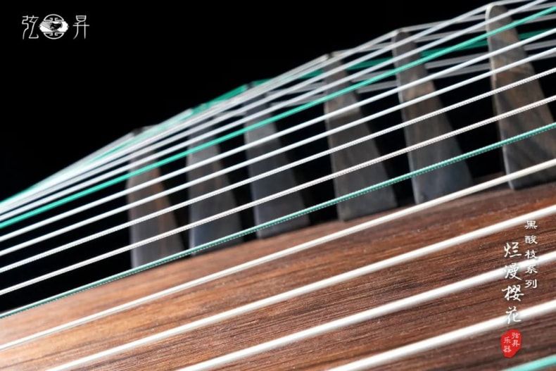 弦昇黑酸枝系列古筝-烂漫樱花