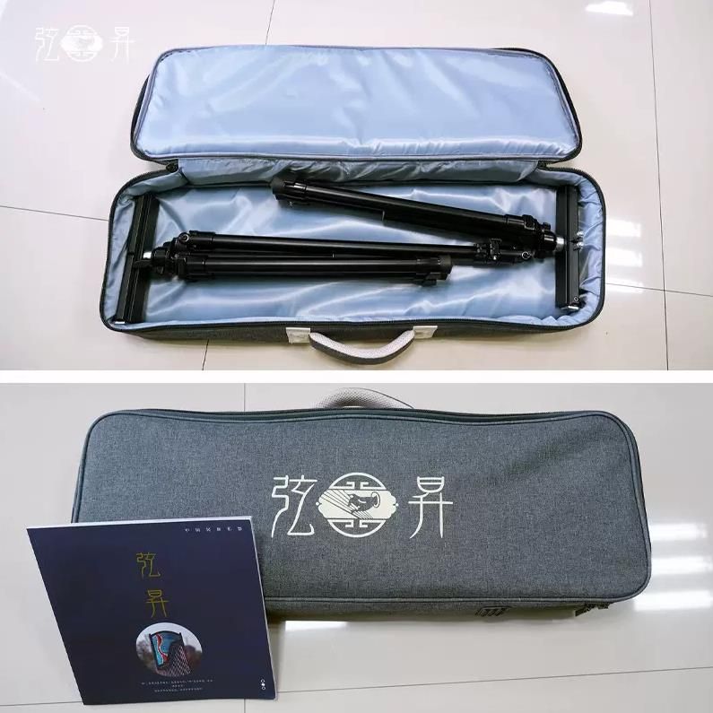 弦昇古筝站立式升降支架钛合金古筝支架便携式通用架子