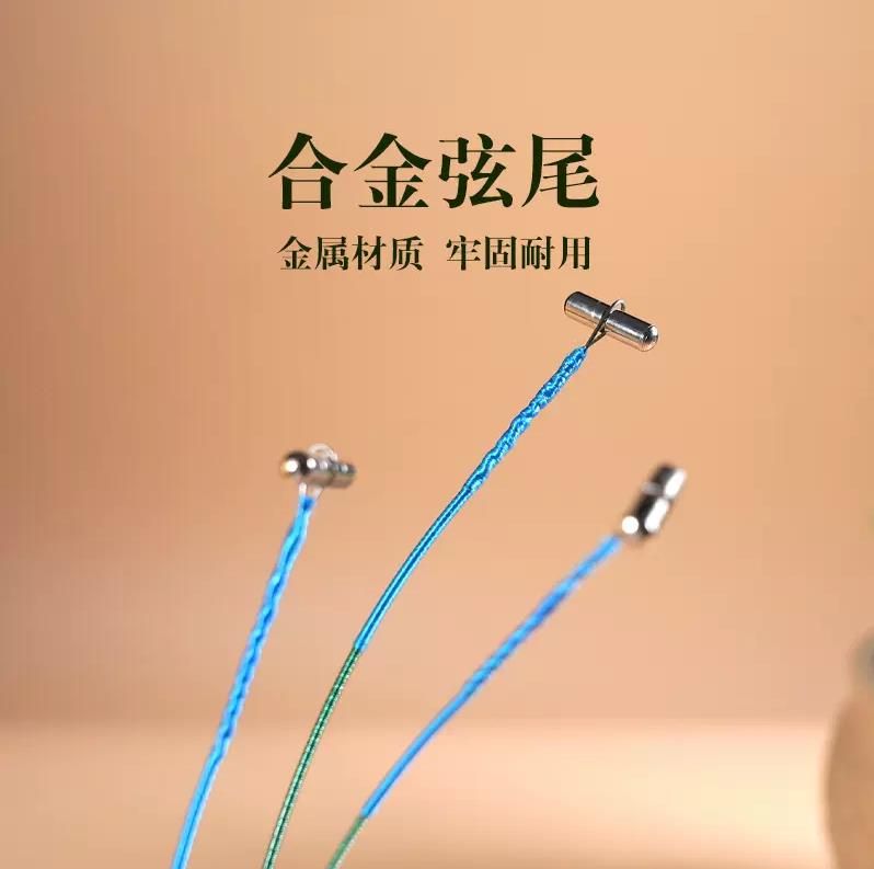 弦昇德国进口钢丝尼龙古筝琴弦-弦昇1米小满/小满专用