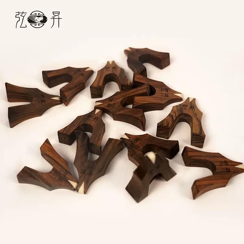 弦昇古筝码琴码1-21古筝配件琴码全套筝码