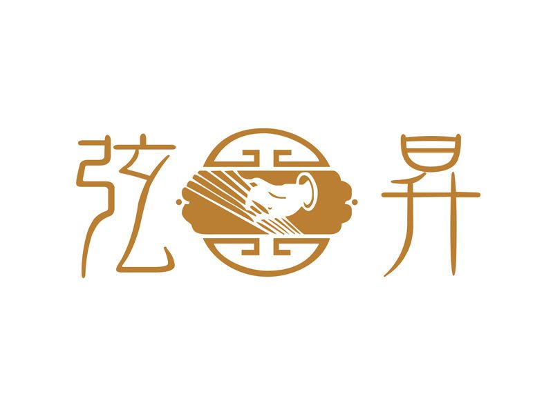温县弦昇乐器有限公司年产古筝10000台项目 环境影响评价公众参与次公示