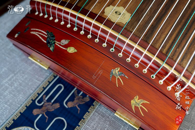 弦昇115红檀小筝-飞燕香荷