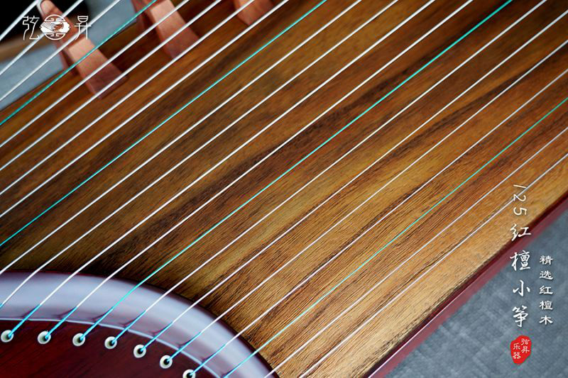 弦昇125红檀小筝