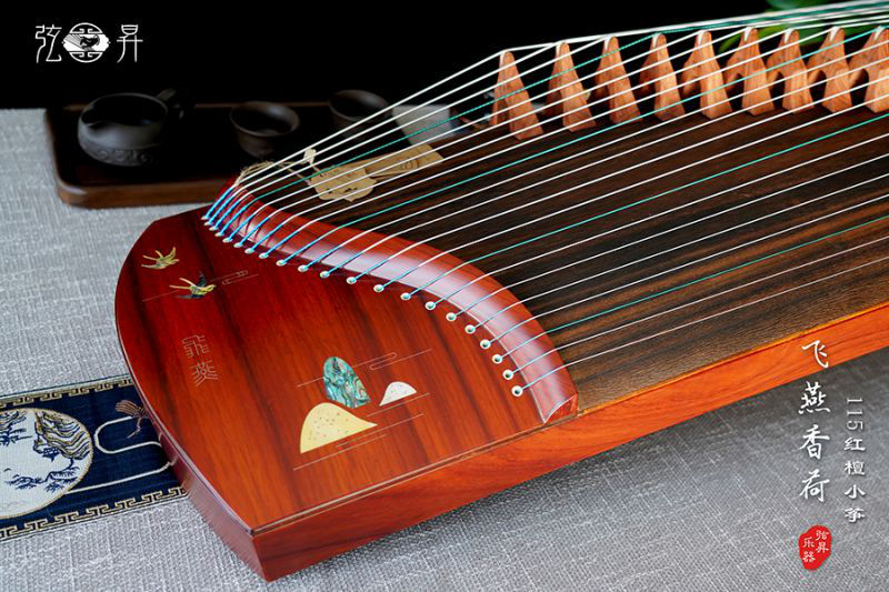 弦昇115红檀小筝-飞燕香荷