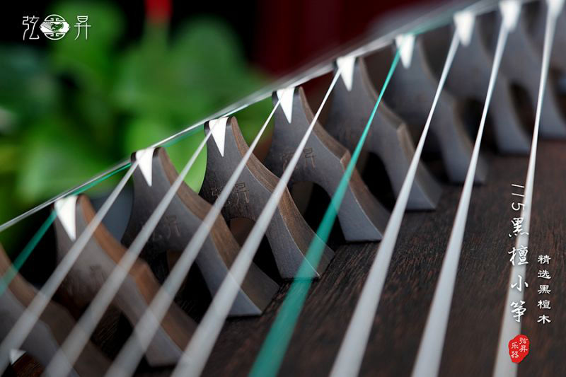 弦昇115黑檀小筝