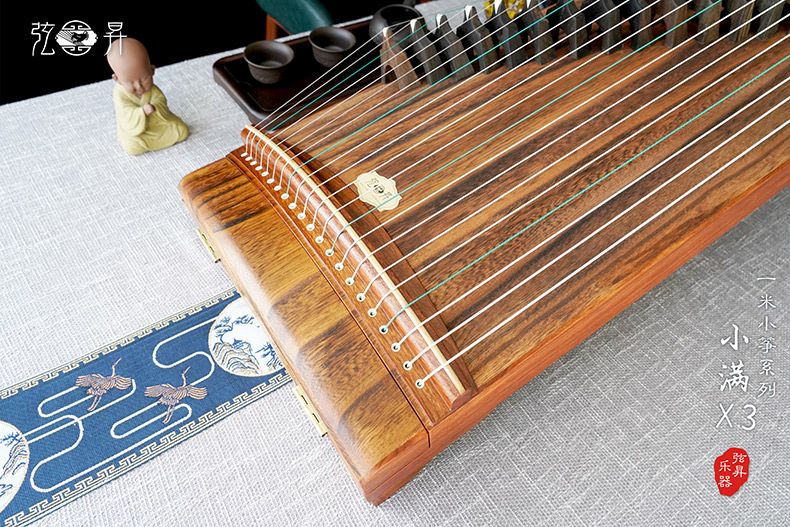 弦昇一米小筝-小满X3