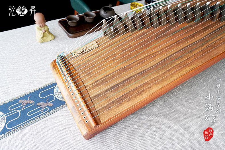 弦昇一米小筝-小满X3