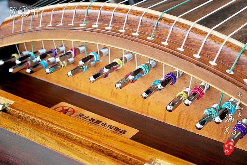弦昇一米小筝-小满X3