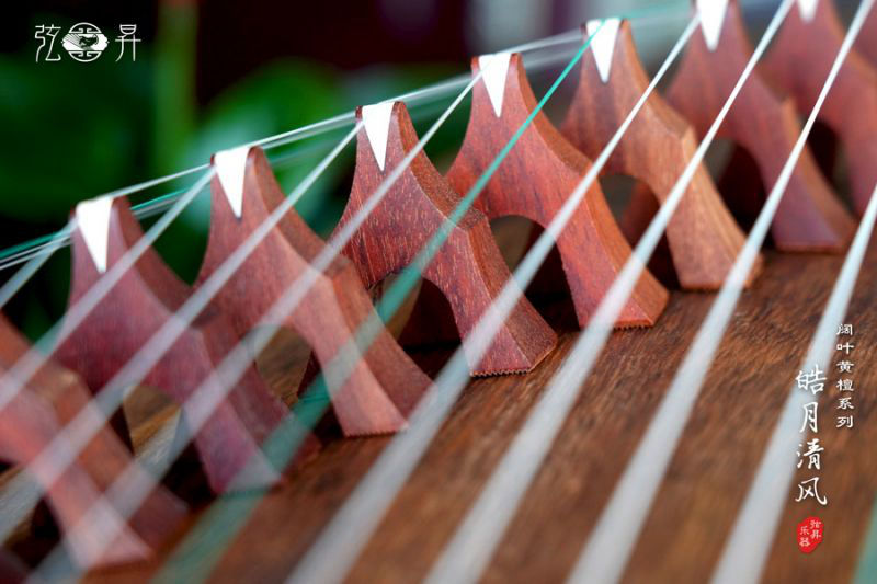 弦昇阔叶黄檀古筝-皓月清风