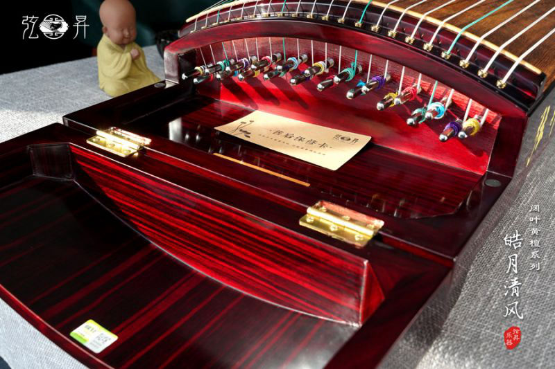 弦昇阔叶黄檀古筝-皓月清风