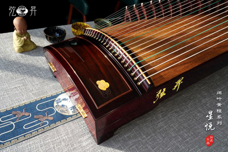 弦昇阔叶黄檀古筝-星悦