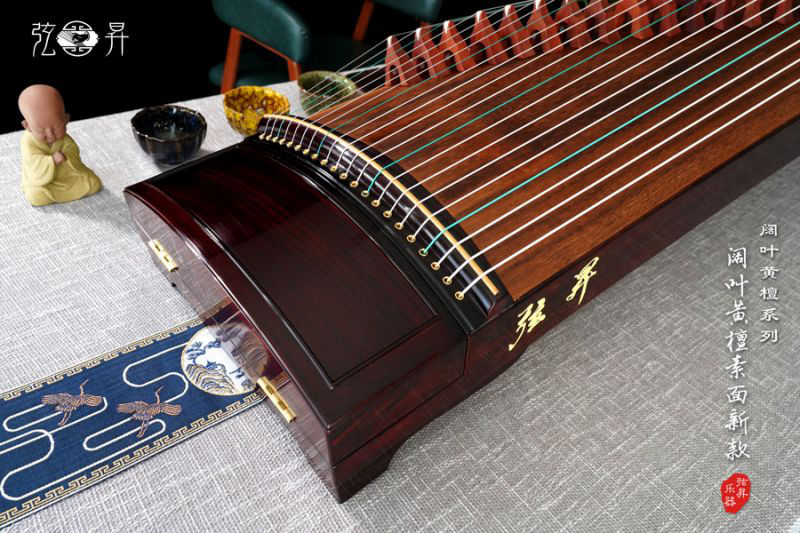 弦昇古筝-阔叶黄檀素面（新款）