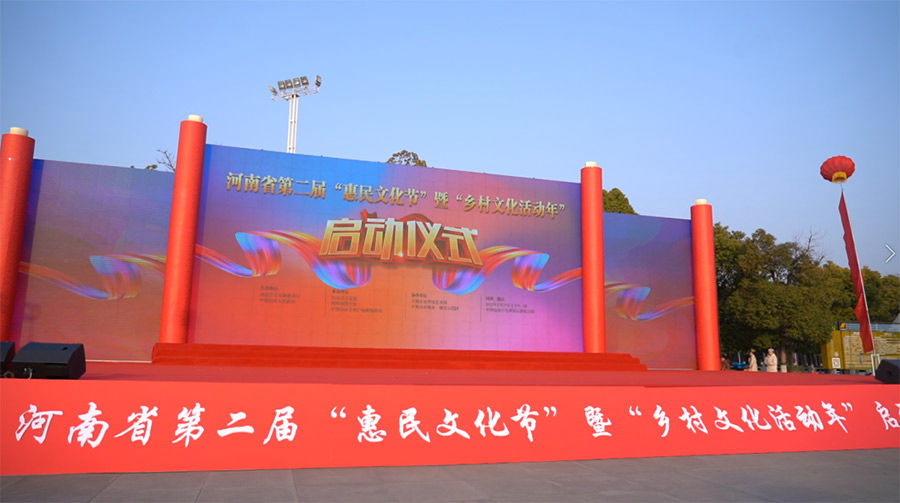 微信图片_20230302171144