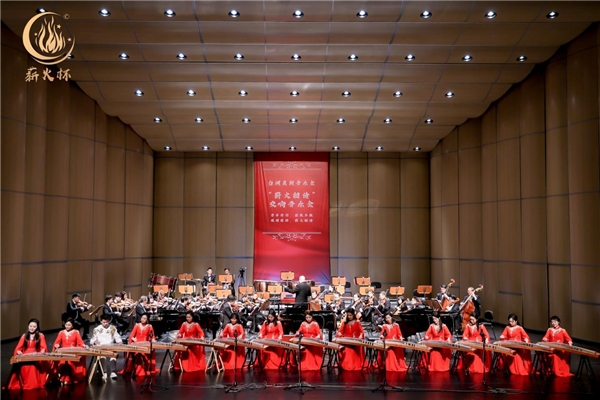 2023032009331187.004