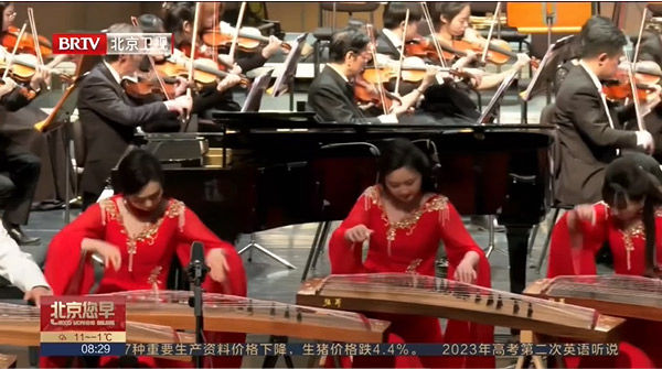 微信截图_20230331104050