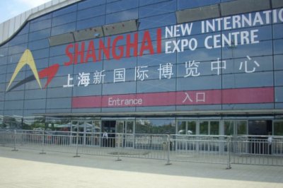 弦昇乐器亮相2016年上海国际乐器展