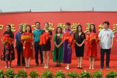 弦昇之夜-中华筝文安教学基地庆典音乐会