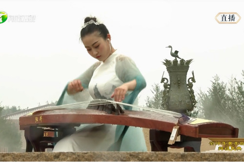 癸卯年黄帝故里拜祖大典：133台弦昇古筝同奏《黄帝颂》