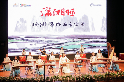 “潇湘情”陈湘辉作品音乐会圆满举办，弦昇古筝提供用筝支持