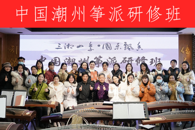 潮州筝派传人高百坚用弦昇钢丝筝传授潮州筝乐