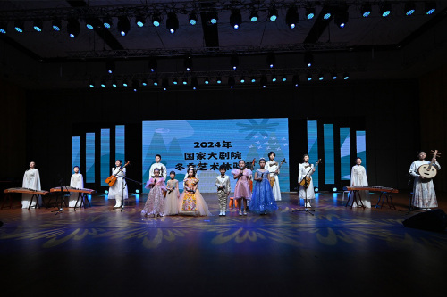 弦昇提供古筝支持的2024年国家大剧院寒假艺术体验营圆满结束